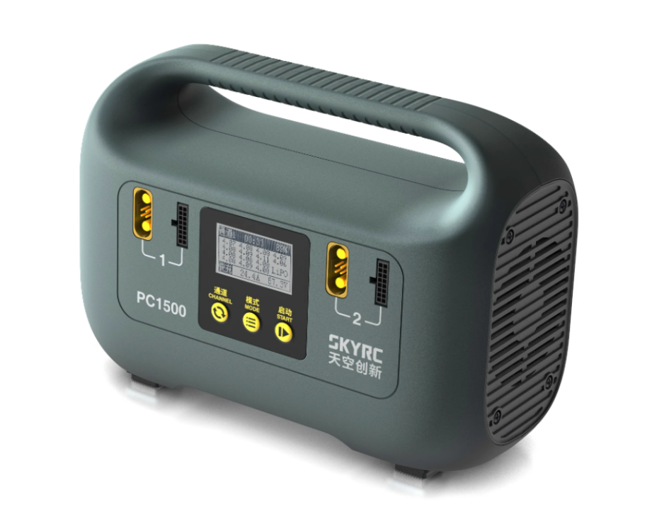 Chargeur intelligent 12S/14S 1500W