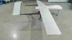 Plataforma UAV movida a óleo de asa fixa