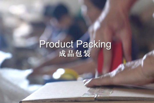 Proses Pengepakan