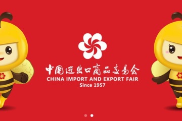 ????? ???? ?????? 132 ??? ????????