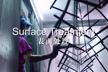 金属加工用各種コーティングのご紹介