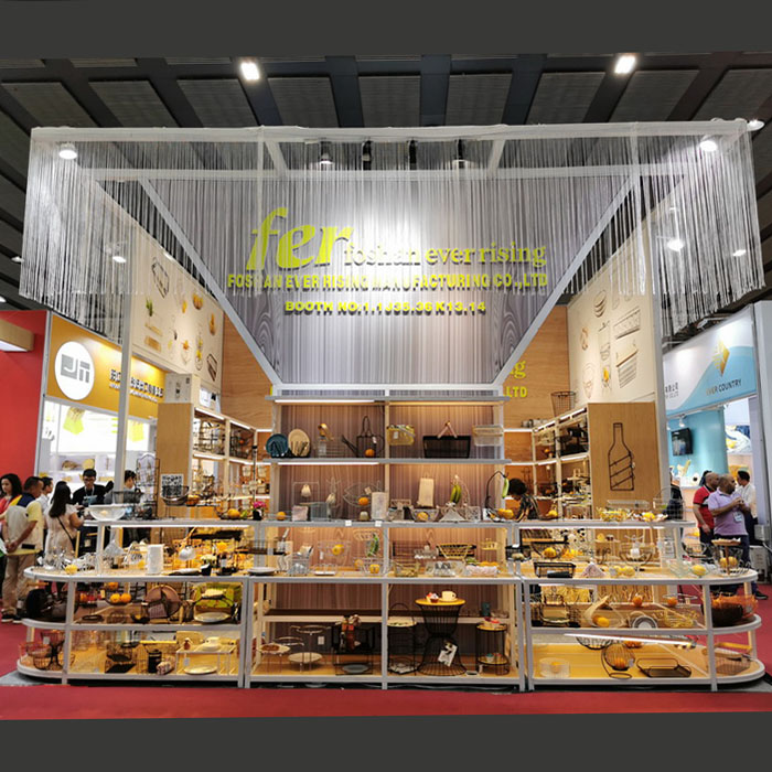 Meet you at the 133rd Canton Fair