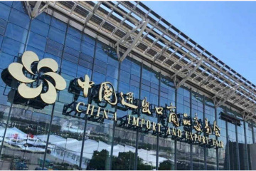 第133回広州交易会でお会いしましょう-あなたのためのヒント