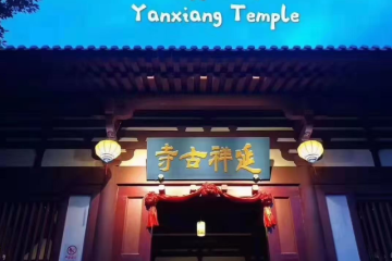 ????? ???????? ?????? ????? ???????? 2023 ???? ???? ???????