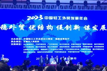 2023 ??????? ?????? ?????? ??????? ???????? ??????? ??????? ???????