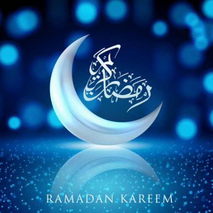 Ramadan is Here, Wish You a Happy Eid