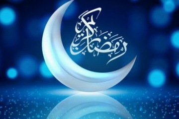 Itt a ramadán, boldog ünnepeket kívánok