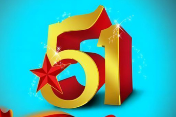 May Day- A Holiday for Refresh