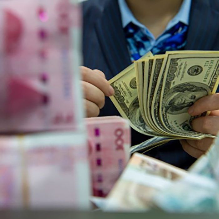 RMB Exchange Rate Trend in 2023