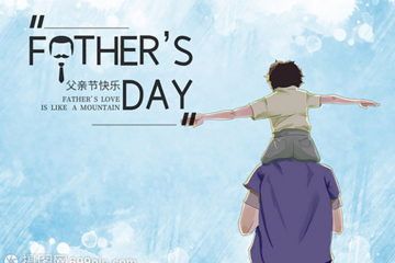 Boldog apák napját