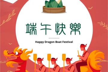 élvezze a Sárkányhajó Fesztivált