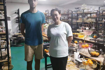 ????? ???? ??????? ?????