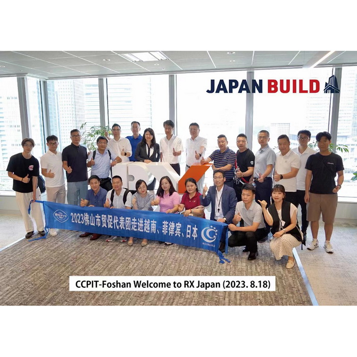 Foshan Trade Promotion Delegation and 