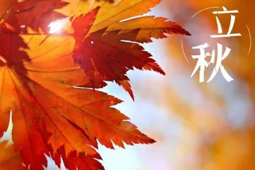 Idées de décoration d’automne