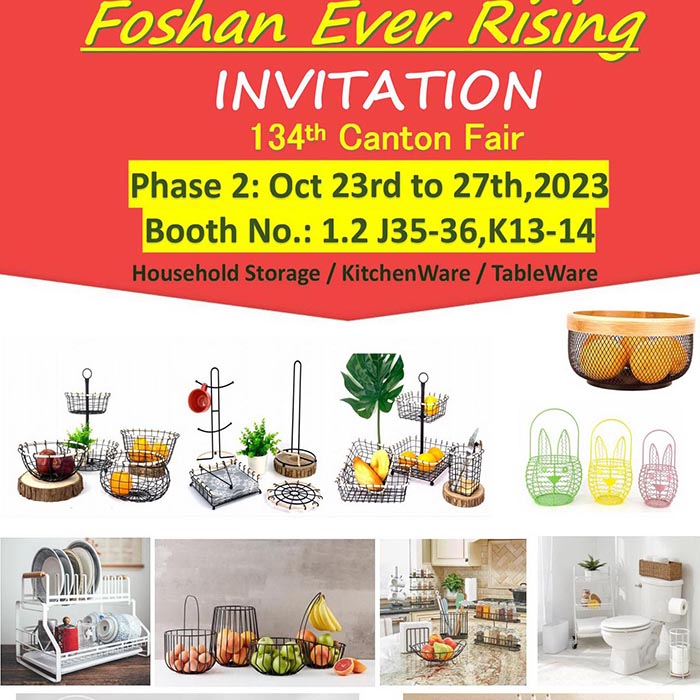 Invitation: Attend Canton Fair and learn about our metal housewares products
