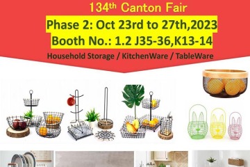 Invitation: Attend Canton Fair and learn about our metal housewares products