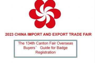 A 134. kantoni vásár tengerentúli vásárlói útmutatója a jelvényregisztrációhoz