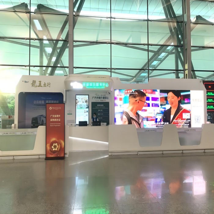 The 134th Canton Fair Overseas Purchaser Accreditation Point is stationed at Baiyun Airport for the first time