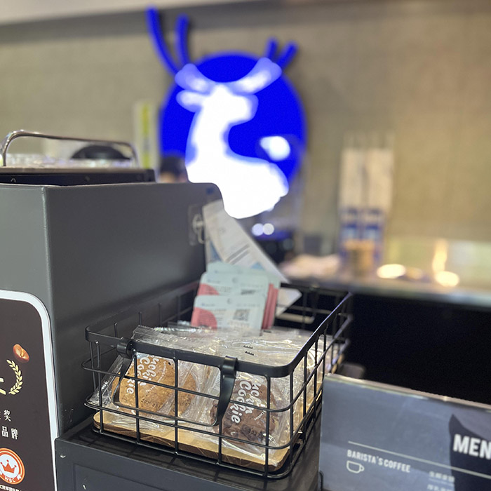 Luckin Coffee, Tastefully Stylish Metal Storage Basket