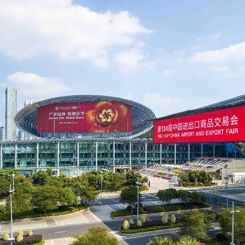 Canton Fair 