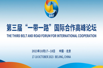 2023 ????? ?????? ??????? ?????? ??????? ??????