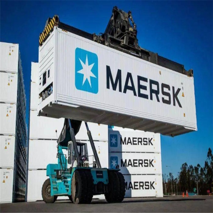 Maersk to cut more than 10,000 jobs in response to industry's new normal Fer House