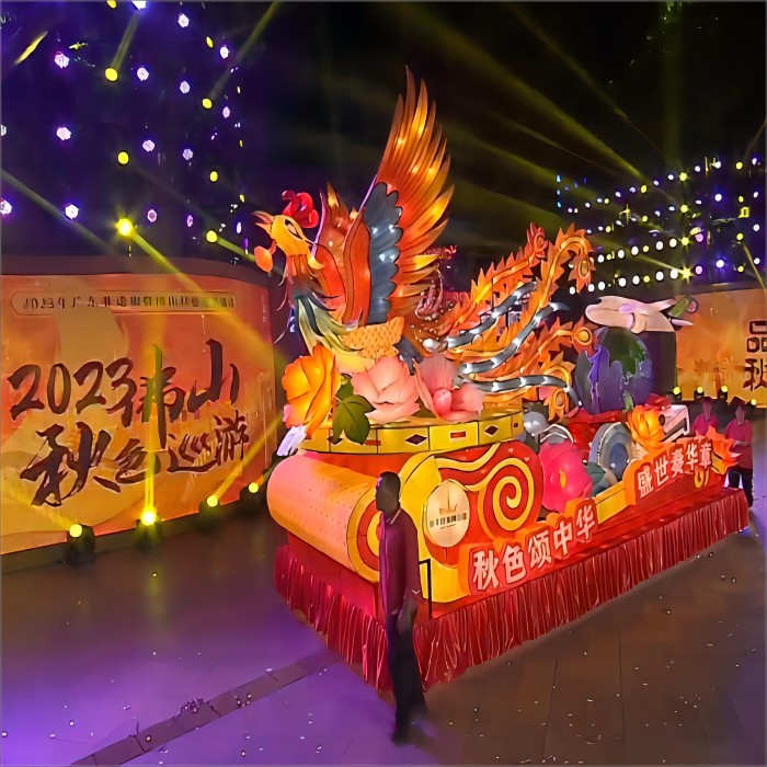 Foshan Qiuse Parade,Getting to Know a Colourful Non-Heritage Guangdong in China