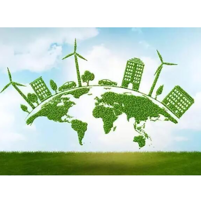 Practicing Low Carbon Concept, Creating Green Whole Industry Ecology--China Wood and Bamboo Industry Green and Low Carbon Development Forum 2023