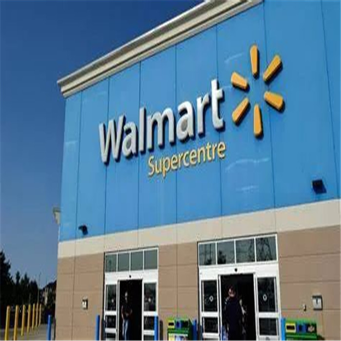 Top 100 U.S. Retailers 2023 Fer House