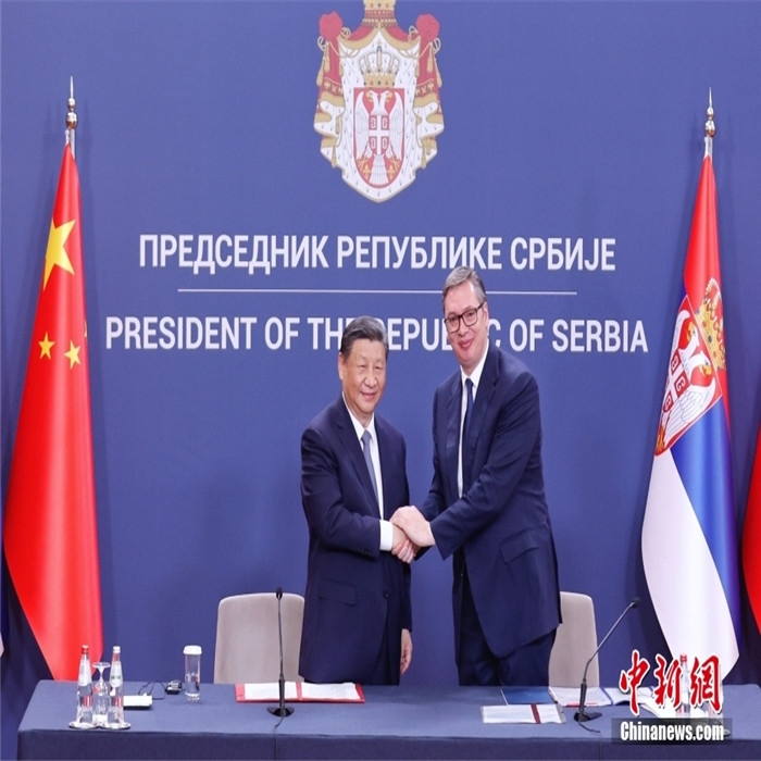 China-Serbia FTA enters into force with zero tariffs on 90% of products! Fer House