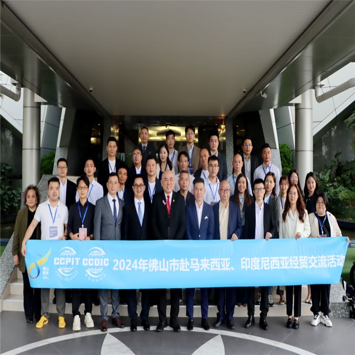 Foshan delegation to Malaysia to expand the market! Negotiation exhibitors docking busy, enterprises gained a lot!