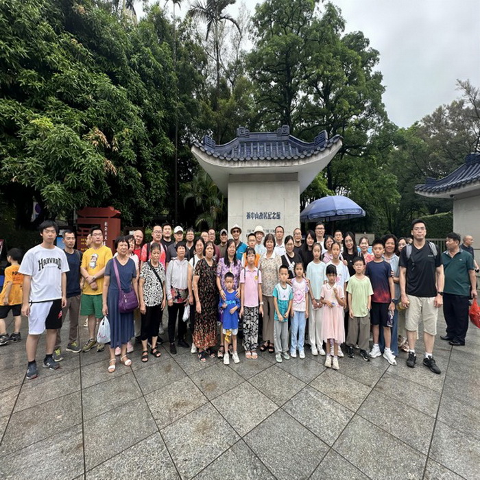 Building a Dream Journey Together - Taishan Wonderful Group Building Activity