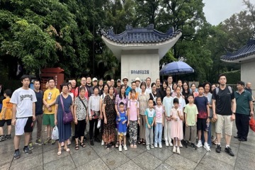 Egy álomutazás k?z?s építése – Taishan csodálatos csoportépít? tevékenység