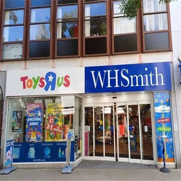 UK retail giant WHSmith plans to expand shop-in-shop operations for Christmas Fer House