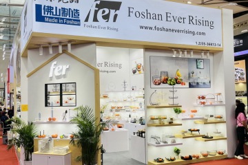 Kéz a kézben, teremtsen ragyogást – k?sz?net és kilátások a kantoni vásáron