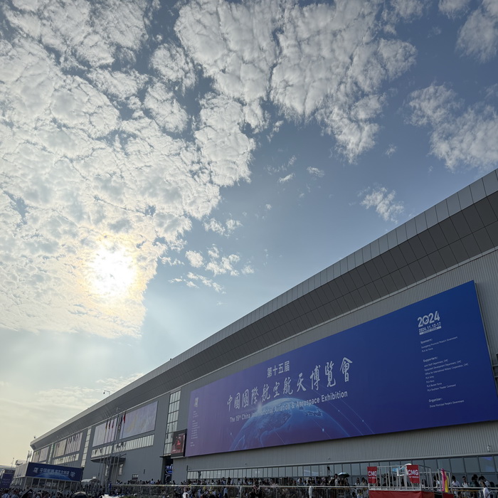 Zhuhai Airshow showcases China's aviation industry development achievements