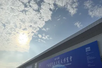 Auf der Zhuhai Airshow werden die Erfolge der chinesischen Luftfahrtindustrie präsentiert