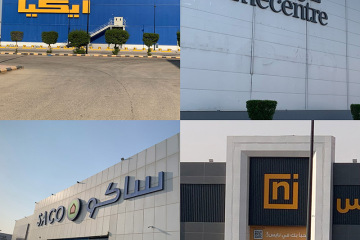Made in Foshan, Group to export-Second stop: Saudi Arabia