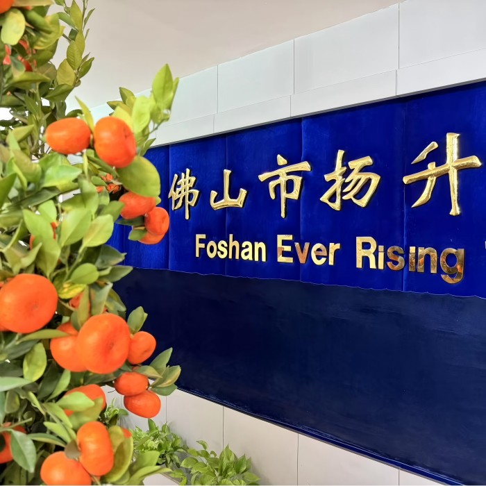 F.E.R. 2025 New Year Holiday Vacation Notice