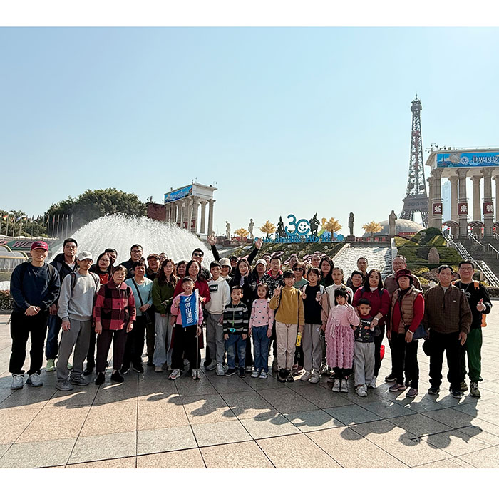 FER 2025 New Year Team Building Activities