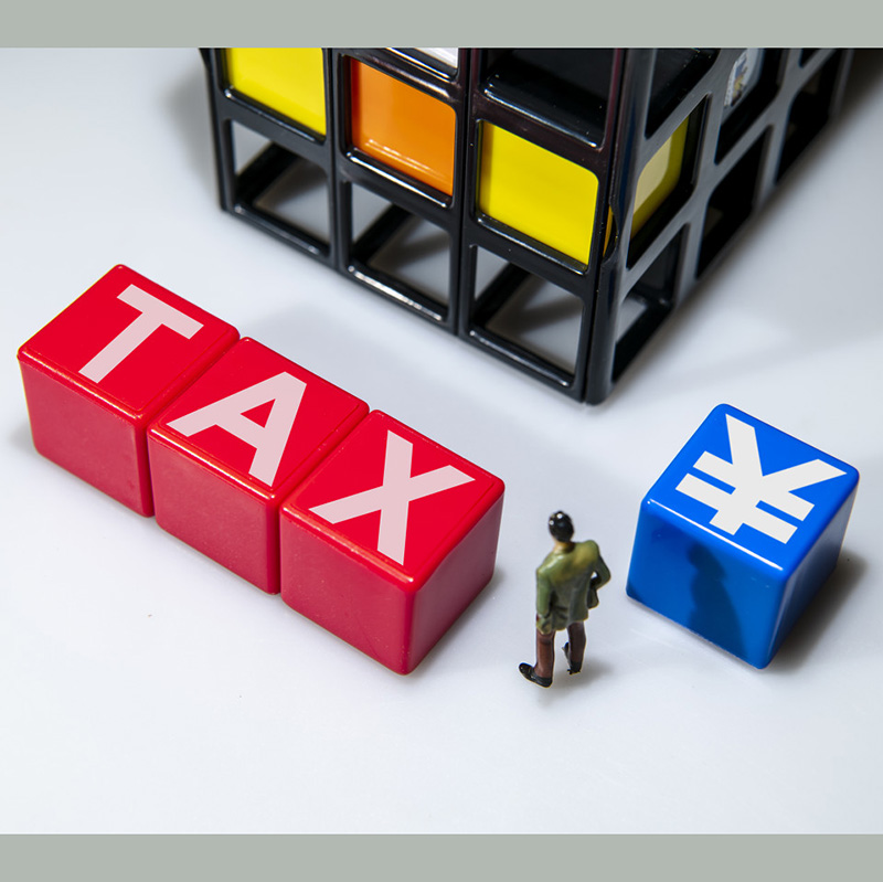 Impact and Opportunities of U.S. Tariffs on the Iron Home Industry