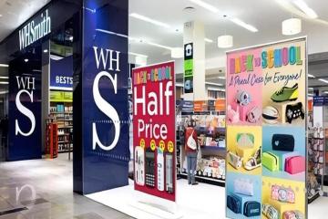 The British retail brand WHSmith is set to disappear from the British high street. Fer House