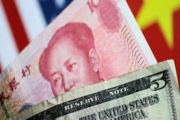 RMB is strong and the dollar index is broken!
