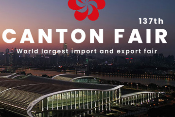 Sincerely Invite Customers to Visit Our Booth at the Canton Fair and Experience Our Innovative and Best-Selling Products