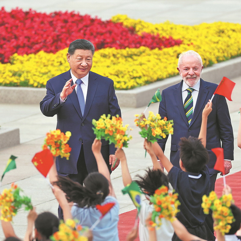 Latin American countries strengthen trade ties with China