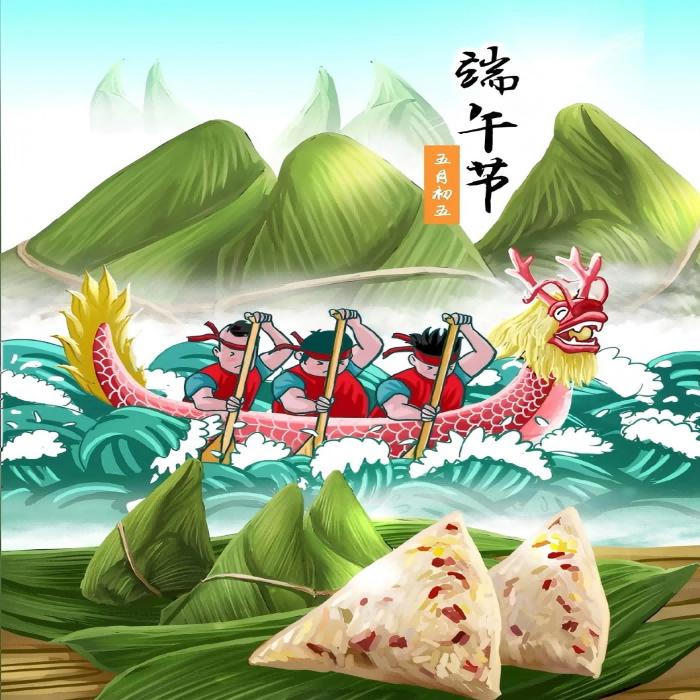 Fragrant Zongzi, Refreshed Storage: Our Company's Metal Home Storage Products Illuminate the Dragon Boat Festival