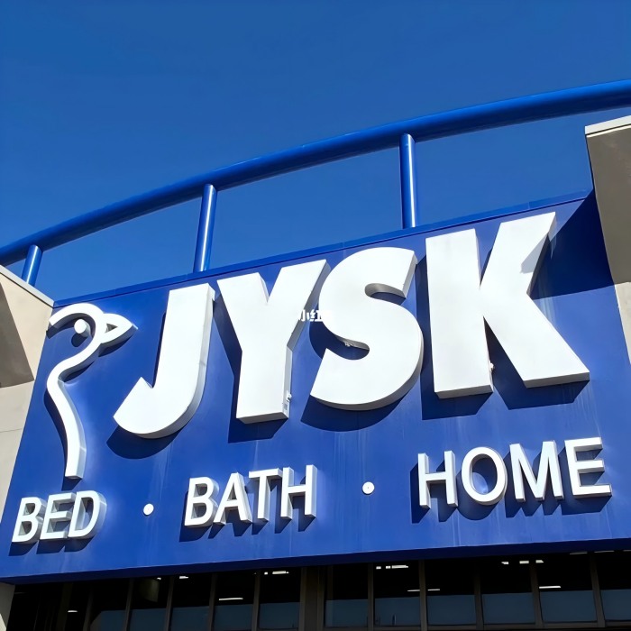 JYSK Accelerates Global Expansion, First Store in Morocco Opens New Chapter in African Markets. Fer House