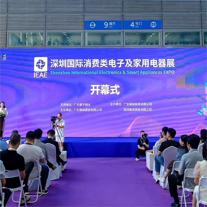 Shenzhen International Fair 2025: How Storage Baskets & Kitchen Storage Lead Metal Home Trends?