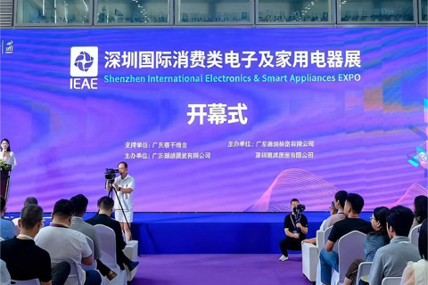 선전 국제 박람회 2025: 수납 바구니와 주방 수납이 금속 홈 트렌드를 선도하는가?