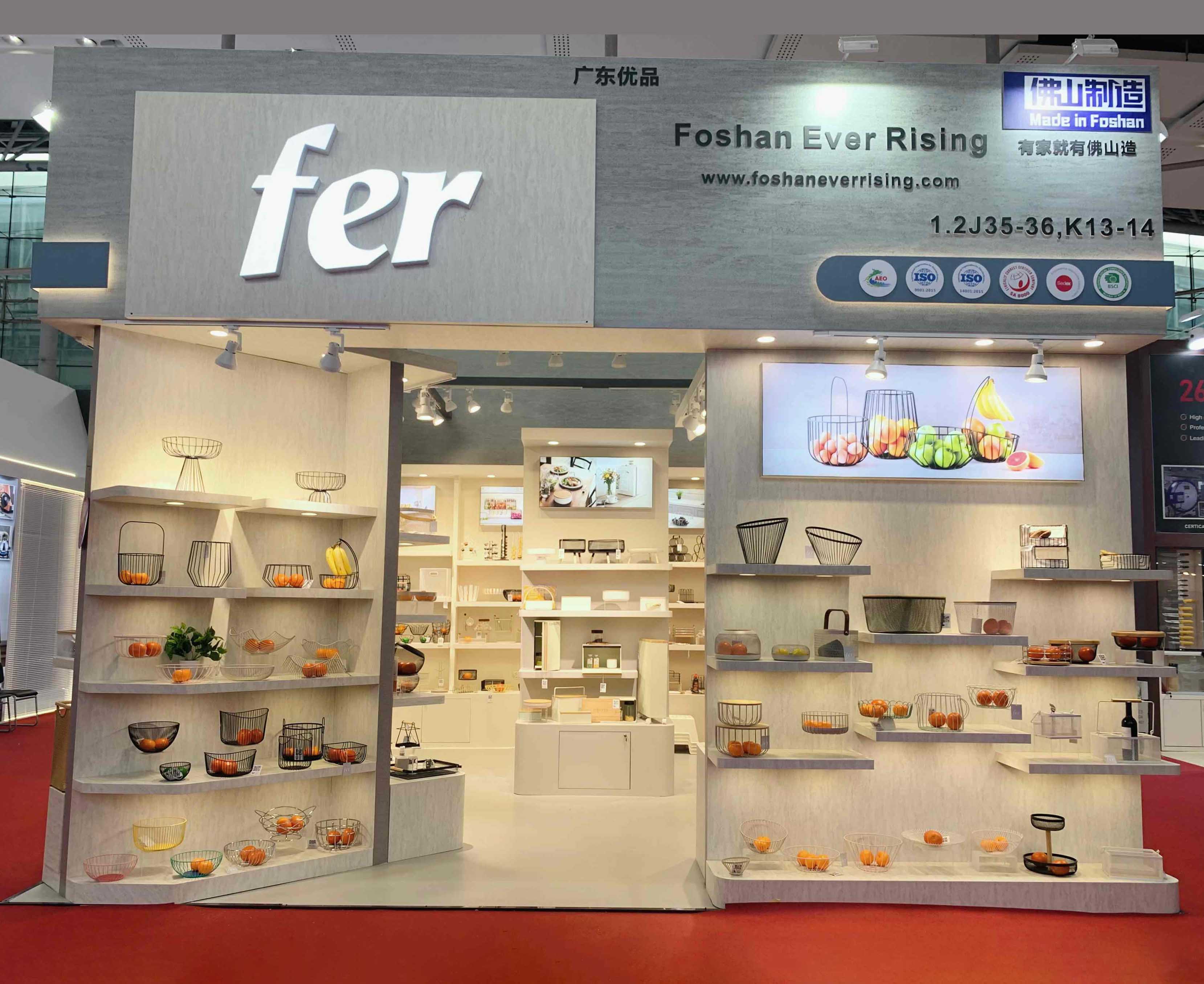 2025.10 canton fair (1) 拷贝.jpg